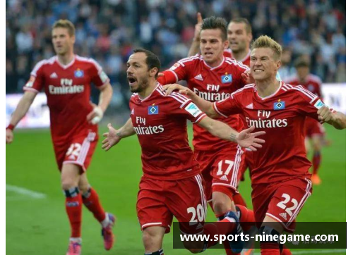 汉堡主场大胜法兰克福，全队势为夺冠势头劲，球迷欢呼雀跃 - 副本